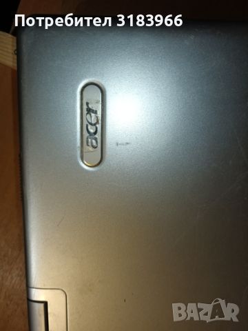 лаптоп 17 инча без зарядно и батерия, снимка 7 - Лаптопи за дома - 45226216