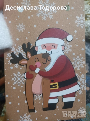 Коледна подаръчна торбичка 