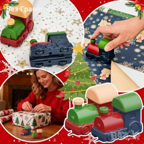 Нов Комплект резачки за коледна хартия 2 броя за лесно и точно рязане, снимка 5 - Декорация за дома - 52469945