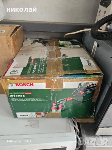 Пистолет за боядисване Bosch PFS 5000 E, снимка 10 - Други инструменти - 47051905