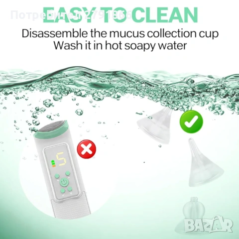 Електрически назален аспиратор за бебета,презареждащ се,5 степени, нов, снимка 8 - Други - 54238333