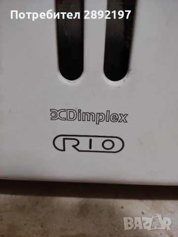 Маслен радиатор , снимка 3 - Отоплителни печки - 52354596