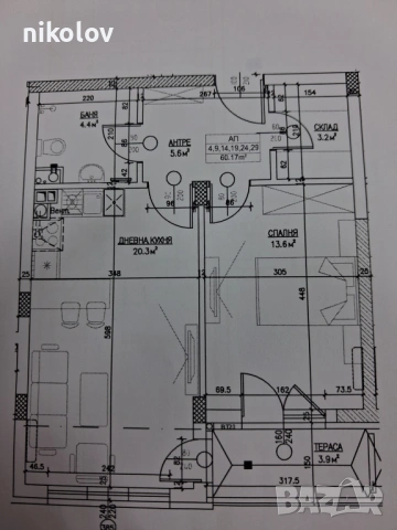 Двустаен + ГАРАЖ ново строителство , снимка 2 - Апартаменти - 54064353