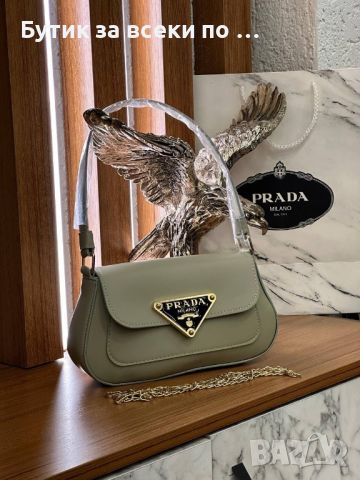 Дамски Кожени Чанти PRADA, снимка 6 - Чанти - 46699224