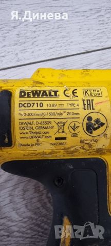 Винтоверт Dewalt DCD 710 10.8v за части , снимка 4 - Винтоверти - 46478437