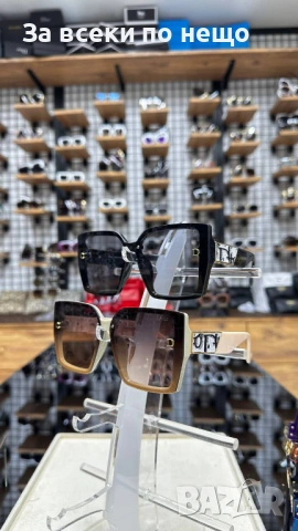 Christian Dior Слънчеви Очила С UV Защита С Подарък🎁Калъф - Различни Цветове Код E1411, снимка 4 - Слънчеви и диоптрични очила - 54027596