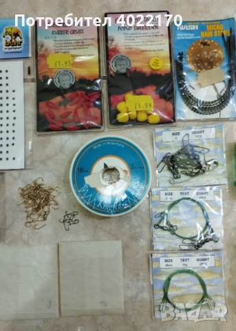 Аксесоари за риболов, снимка 3 - Такъми - 52676907