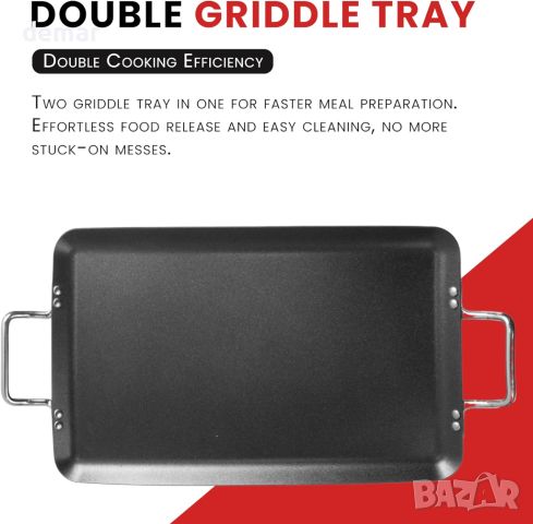 Kitchen King Griddle Plate Двустранна незалепваща плоча за барбекю и фурна, 50 X 28 см, снимка 3 - Други - 45996997