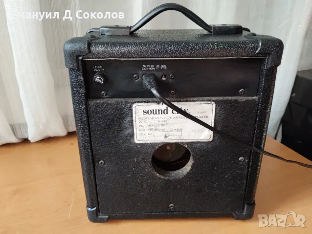 китарно кубе sound city G-10, снимка 2 - Ресийвъри, усилватели, смесителни пултове - 49040260