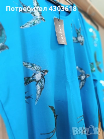 Комплекти Balmira, снимка 4 - Комплекти - 53974153