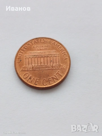 Лот монети чужди, снимка 7 - Нумизматика и бонистика - 53359990