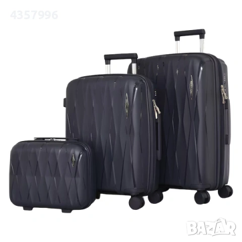 Комплект куфари и чанта, 0606, Различни цветове , снимка 6 - Куфари - 53114735