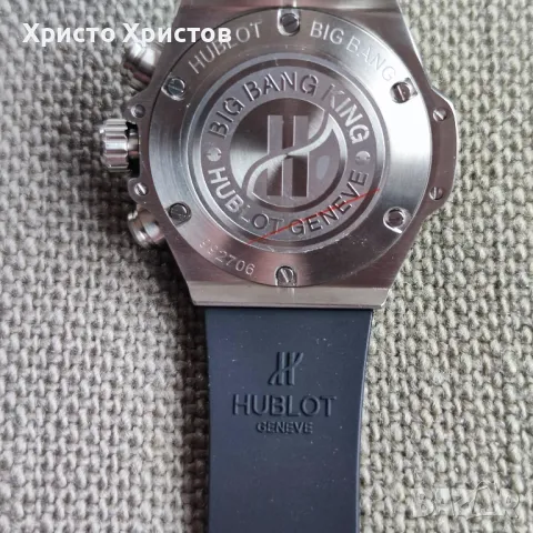 HUBLOT Мъжки луксозен часовник HUBLOT Big Bang Unico Titanium Ceramic , снимка 13 - Мъжки - 48725471