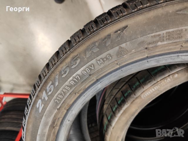 4бр.зимни гуми 215/55/17 Pirelli, снимка 7 - Гуми и джанти - 45807050