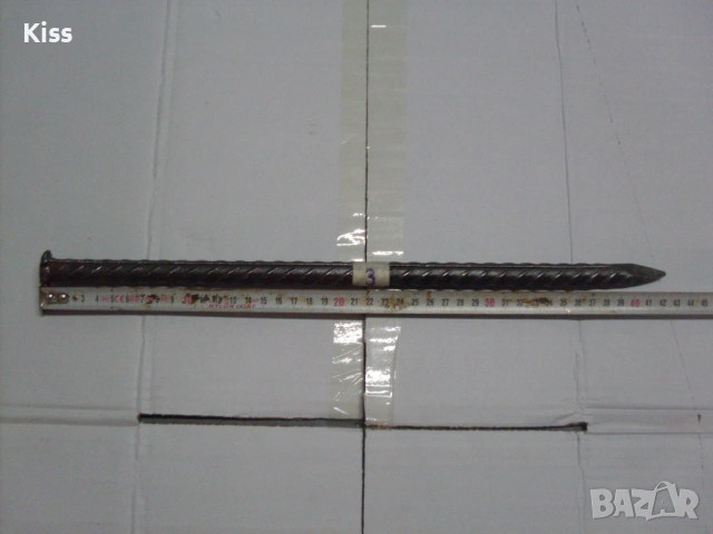 Шила за бетон и камък., снимка 7 - Други инструменти - 53696574