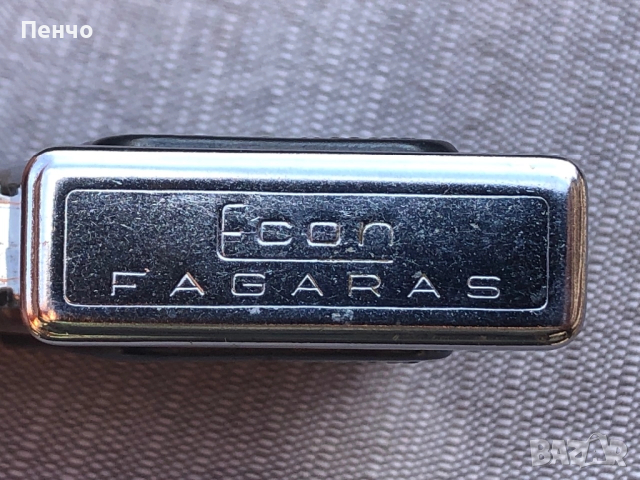 стара бензинова запалка "Econ FAGARAS", снимка 6 - Антикварни и старинни предмети - 52788171