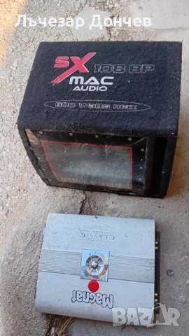 Бас каса с усилвател , снимка 1