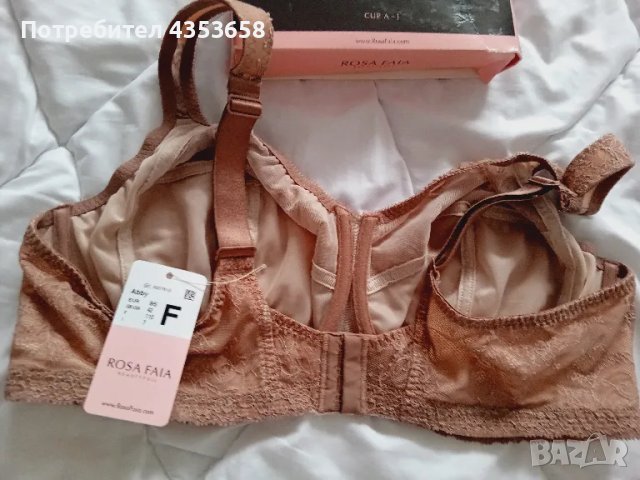 Triumph 95F/90E  без банели сутиен, снимка 13 - Бельо - 50223417