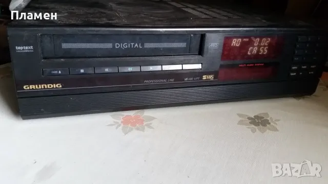 Видео GRUNDIG VS 680 VPT, снимка 3 - Плейъри, домашно кино, прожектори - 48918610