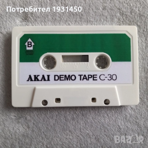 AKAI колекционерска реплика на демо касета, снимка 3 - Аудио касети - 53197468