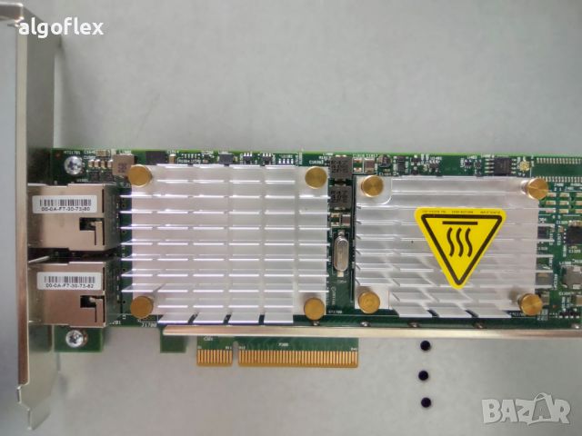 10Gb Dual Port 10GBase-T RJ45 IBM 49Y7912 BCM57712A PCIe 2.0 x8 Мрежов Адаптер, снимка 2 - Мрежови адаптери - 46020173