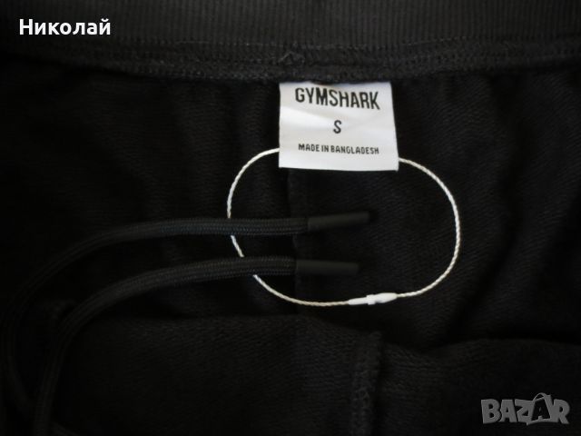 Gymshark долнище , снимка 7 - Спортни дрехи, екипи - 45159465