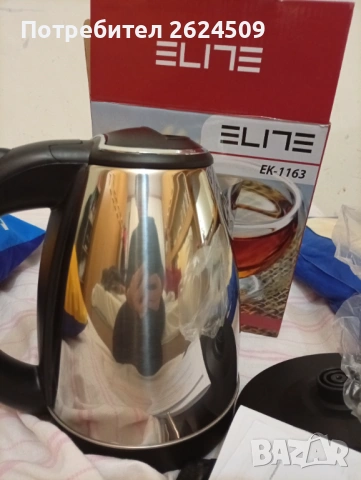 Електрическа кана за вода, снимка 6 - Кани - 53686675