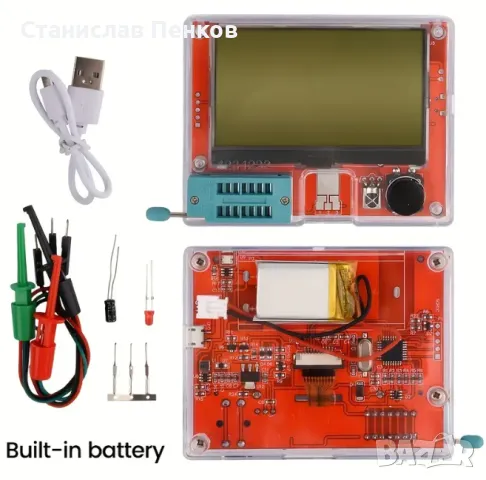 LCR-T10H TFT LCD дисплей., снимка 1 - Друга електроника - 48738320