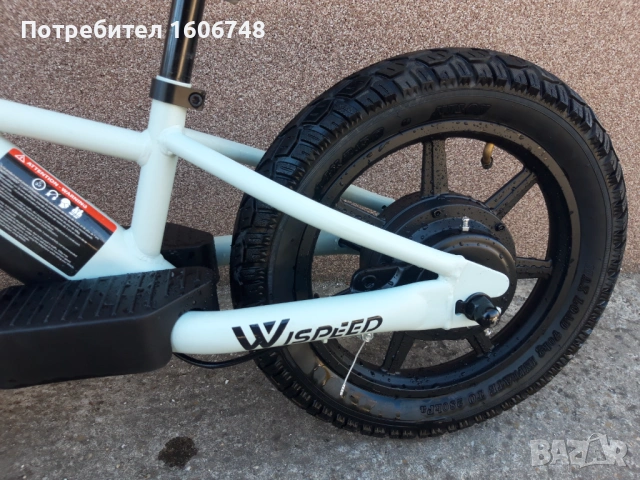 Баланс байк електрически WISPEED WIKIDS, снимка 2 - Велосипеди - 53800064