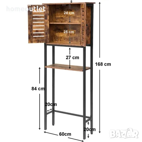 ПРОМОЦИЯ Надстройка / органайзер за съхранение в индустриален стил BF43TS01, снимка 5 - Етажерки - 49303118