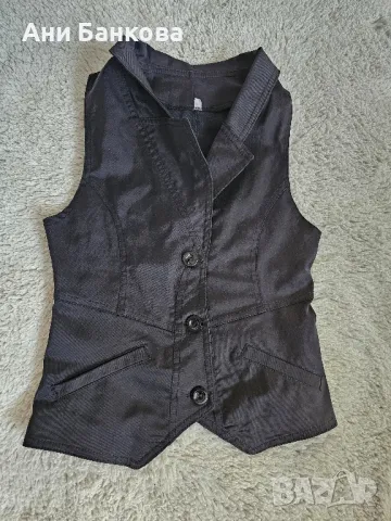 Елече хс или за момиче