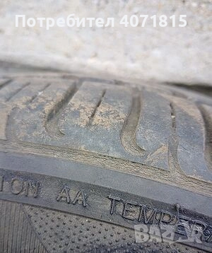 Един брой гума с джанта , снимка 3 - Гуми и джанти - 52027649