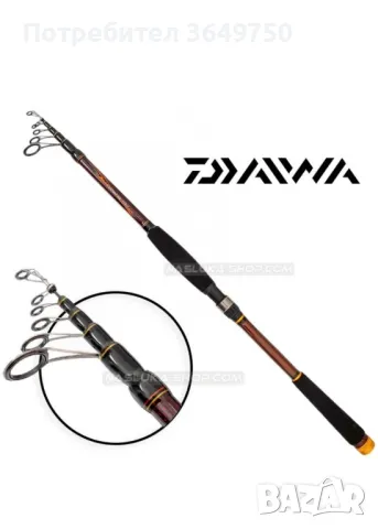 Телескопична спининг въдица Daiwa Crossfire TeleSpin AF - 3.30м 15-60г, снимка 1 - Въдици - 47304681