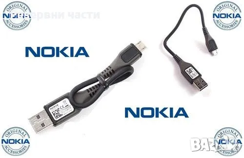 Кабел Nokia Оригинален, снимка 1 - USB кабели - 48382832