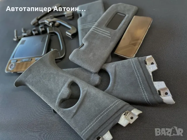 Автотапицер Автоинтериор Бургас, снимка 16 - Автотапицерски - 16822734