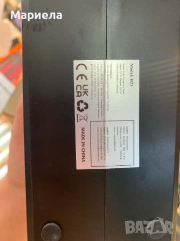 Соларно радио с манивела и вградена батерия 16 000mAh / Bluetooth / Фенер, снимка 11 - Радиокасетофони, транзистори - 51259434