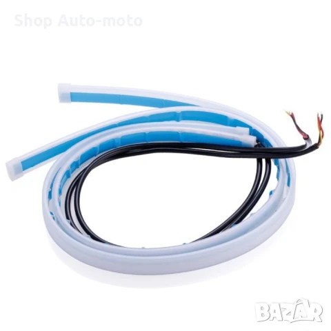 LED Дневни светлини Automat, гъвкави с вграден бягащ мигач 45см - 60см