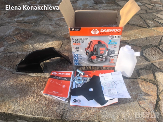 бензинов тример почти нов, снимка 5 - Градинска техника - 53490883