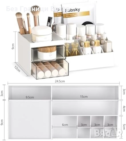 Нов Компактен грим органайзер с 10 секции и 2 чекмеджета за тоалетка, снимка 4 - Други - 52469621
