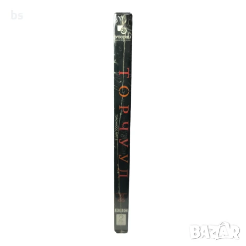 Торчууд част 2 DVD , снимка 3 - DVD филми - 42620688