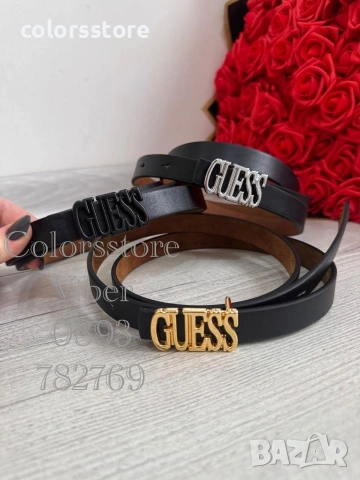 Дамски колани Guess код IM67