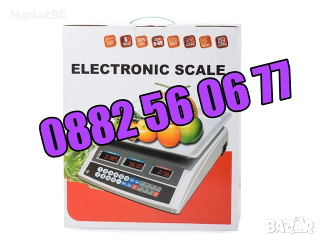 3 модела Кантар до 40 кг с метална платформа, електронна везна до 40 кг, снимка 4 - Друго търговско оборудване - 52178586