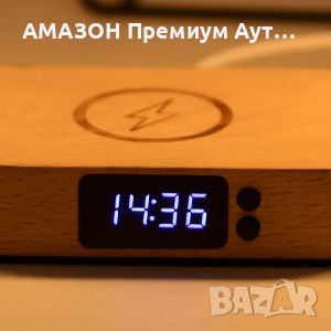 Нощна лампа Donewin 10W бързо безжично зареждане/часовник/USB порт/сензорно упр-е/дърво/3 режима, снимка 7 - Лед осветление - 46778829