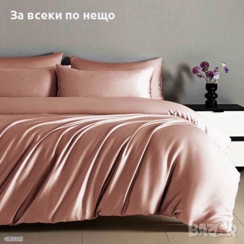 Луксозен комплект от висококачествен памучен сатен - Налични Различни Цветове Код P1525, снимка 5 - Спално бельо - 52543839