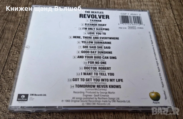 Компакт Дискове - Поп - Рок: Beatles - Revolver , снимка 2 - CD дискове - 52280560
