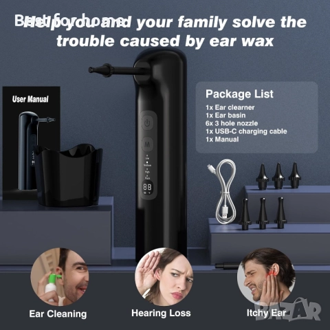 Комплект за премахване на ушна кал, HassoKon, снимка 7 - Друга електроника - 52638534