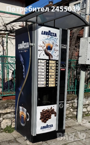 Вендинг машина Necta Astro, снимка 2 - Кафе машини - 54100955