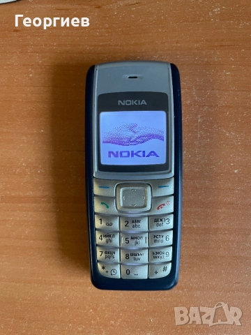 Nokia 1112