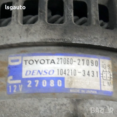 Алтернатор Toyota Avensis II 2003-2009 ID: 159104, снимка 3 - Части - 54023728