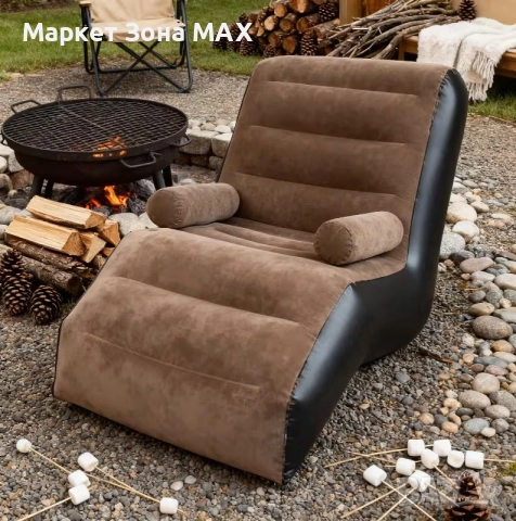 Екстра мек надуваем шезлонг Фотьойл за пълен релакс, снимка 3 - Дивани и мека мебел - 52887383